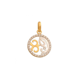Zawieszka - 41288 - pr.585