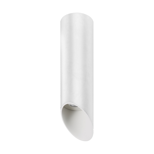 Argon SLC78008-S-25/7W 3K WH lampa