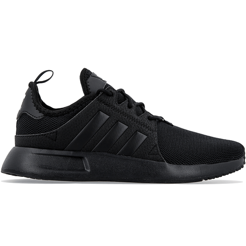 adidas X Plr BY9879