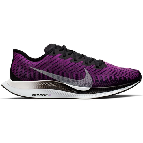 Nike Zoom Pegasus Turbo 2 41 / US 8 / 26 cm