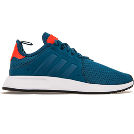 adidas Originals X_PLR J CQ2967