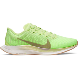 Nike Zoom Pegasus Turbo 2 42 / US 10 / 27 cm