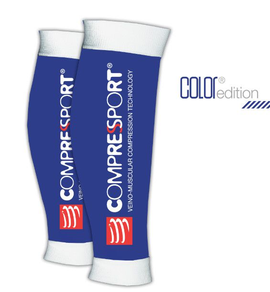 Compressport R2 (Race & Recovery)
