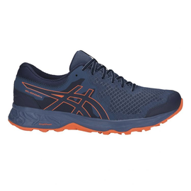 Asics Gel Sonoma 4 - męskie buty terenowe  1011A177-400