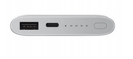 Samsung Powerbank indukcyjny EB-U1200CSEGWW 10000mAh
