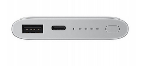 Samsung Powerbank indukcyjny EB-U1200CSEGWW 10000mAh