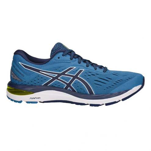 Asics Gel Cumulus 20 - męskie buty do biegania 1011A008