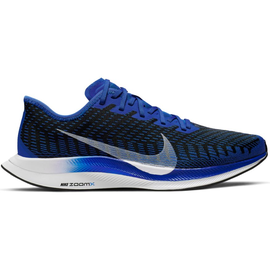 Nike Zoom Pegasus Turbo 2 42.5 / US 9 / 27 cm