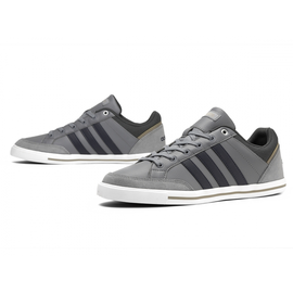 Buty Adidas Cacity > b74620