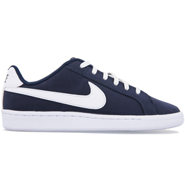 Nike Court Royale 833535-400