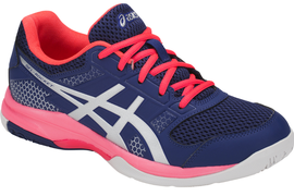 Asics Gel-Rocket 8 B756Y-400