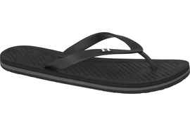 Under Armour Atlanticdu 1252506-004