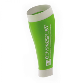 Compressport R2 (Race & Recovery)