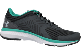 Under Armour Micro G Press TR 1285804-076