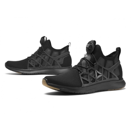 Buty Reebok Pump plus cage > bs8598