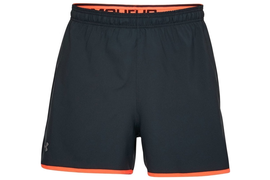 UA Qualifier 5'' Woven Short 1289626-017
