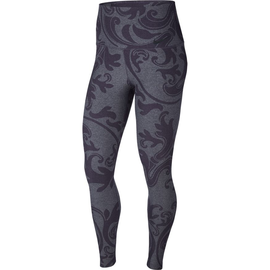 Nike Power Studio XS