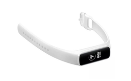 Samsung Galaxy Fit E SM-R375 opaska Biała