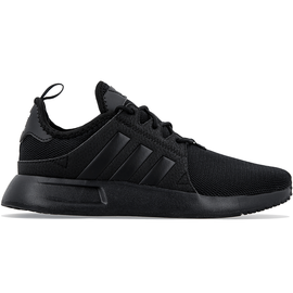 adidas X Plr BY9879