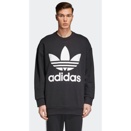 Bluza adidas Originals Oversize CW1236