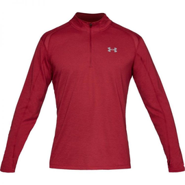 Under Armour Streaker 2.0 Half Zip | BORDOWA - męska bluza do biegania o luźnym kroju 1326585-651