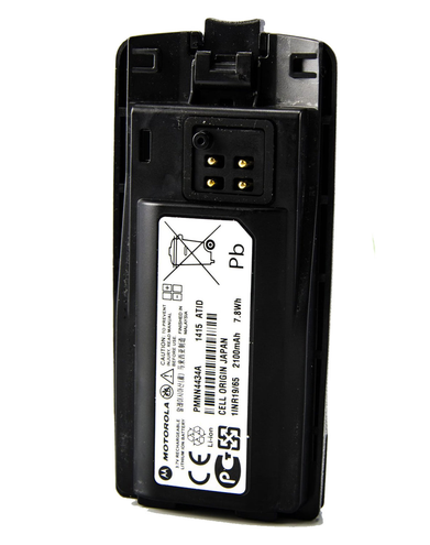 Motorola PMNN4434AR - bateria 2100 mAh - XT400 XT420 XT460 - dostępne od ręki