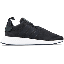 adidas Originals Nmd R2 CQ2402
