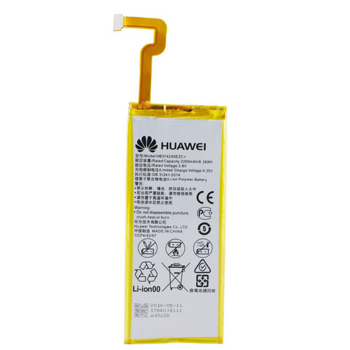 Huawei bateria P8 Lite - oryginalna - 2200mAh - HB3742A0EZC - bulk - dostępne od ręki