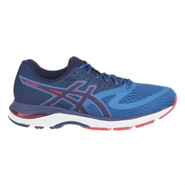 Asics Gel Pulse 10 - męskie buty do biegania 1011A007