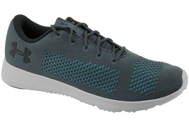 Under Armour Rapid 1297445-008