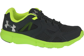 Under Armour Thrill Running 1258794-016