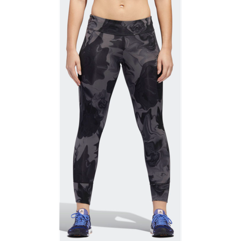 Legginsy adidas Response CY5725