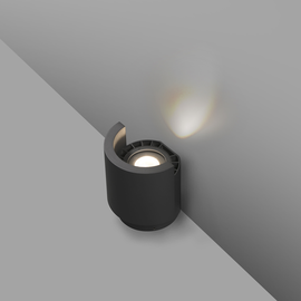 Kinkiet zewnętrzny Noboru LED 16W 70576 FARO
