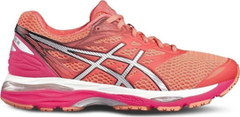 Asics Gel Cumulus 18 - Damskie buty do biegania