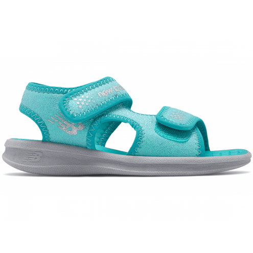 Buty New balance K2031grg