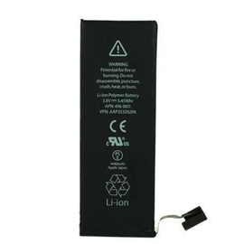 Apple bateria iPhone 5 - oryginalna - 1440mAh - bulk - dostępne od ręki