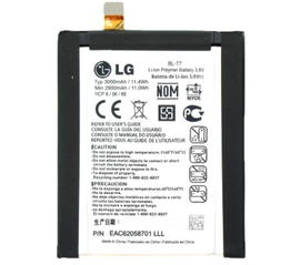 LG bateria G2 - oryginalna - 2900-3000mAh - BL-T7- bulk - dostępne od ręki
