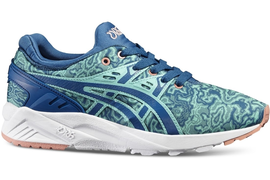 Asics Gel-Kayano Trainer H6N6N-4845
