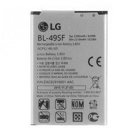 LG bateria G4S G4C- oryginalna - 2210mAh - BL-49SF - bulk - dostępne od ręki