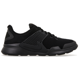Nike Arrowz 902813-003