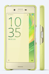 SONY SBC22 Xperia X Back Cover - lime gold - stylowa ochrona telefonu - smukła i lekka - dostępne od ręki