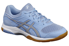 Asics Gel-Rocket 8 B756Y-3993