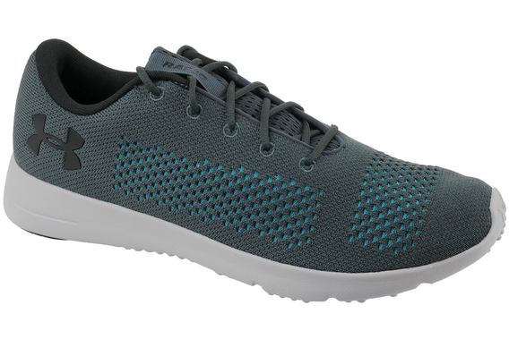 Under Armour Rapid 1297445-008