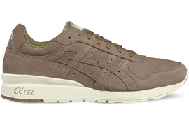 Asics GT-II H7A2L-1212