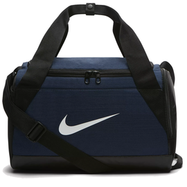 Torba Nike Brasilia BA5432-410