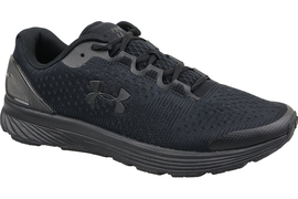 Under Armour Charged Bandit 4 3020319-007