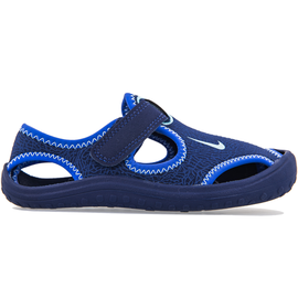 Nike Sunray Protect PS - 903631-400
