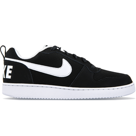Nike Court Royale - 838937-010