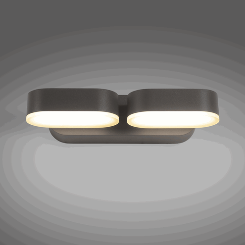 Kinkiet zewnętrzny KANSAS LED 11W IP54 2025 ACB