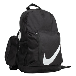 Plecak Nike Elemental Junior BA5405-010